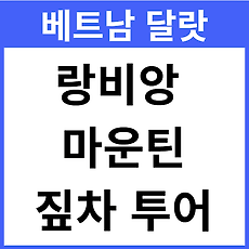 카테고리이미지