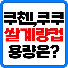 카테고리이미지