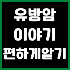 cover_item_thumbnail5