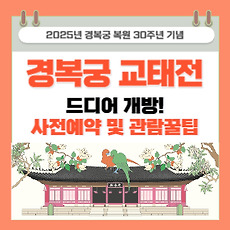 thumbnail6