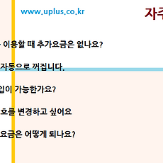 카테고리이미지