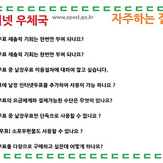 카테고리이미지