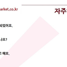 카테고리이미지