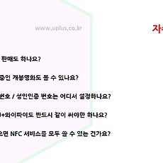 카테고리이미지