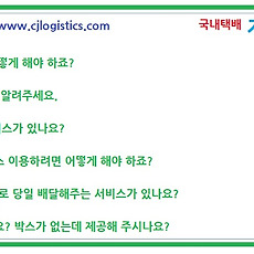 카테고리이미지