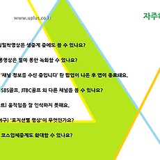 카테고리이미지