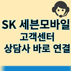 스킨이미지5