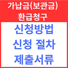 카테고리이미지