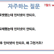 카테고리이미지