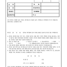 카테고리이미지