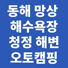 카테고리이미지