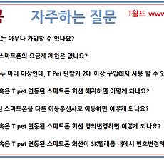 카테고리이미지