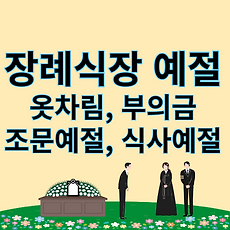 스킨이미지4