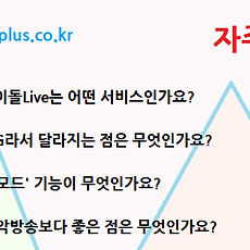 카테고리이미지