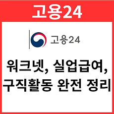 카테고리이미지