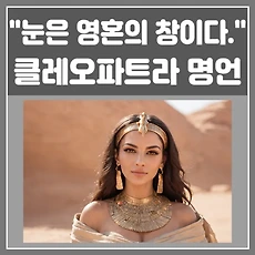 목록썸네일사이즈