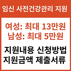 카테고리이미지