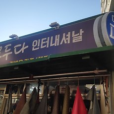 카테고리이미지