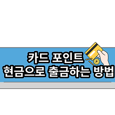 thumbnail6