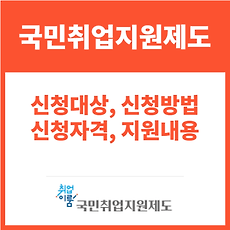 카테고리이미지