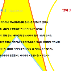카테고리이미지