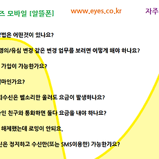 카테고리이미지