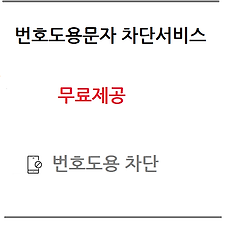 카테고리이미지