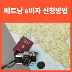 카테고리이미지