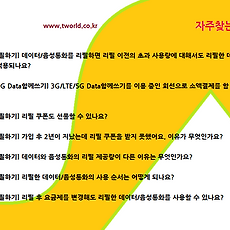 카테고리이미지