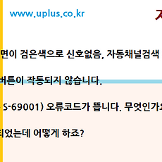 카테고리이미지