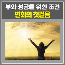 목록썸네일사이즈
