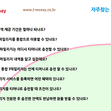 카테고리이미지