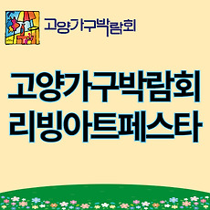 스킨이미지5