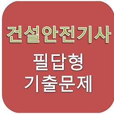 글목록 썸네일