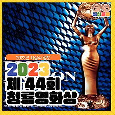하루주루 일상 꿀 정보
