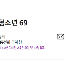 카테고리이미지
