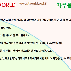 카테고리이미지