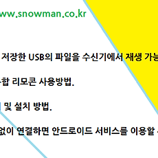 카테고리이미지