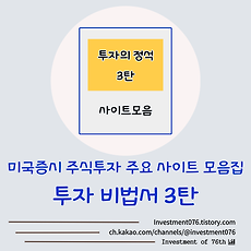 썸네일-[##_article_rep_title_##.]