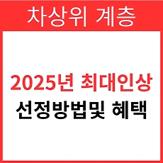 카테고리이미지