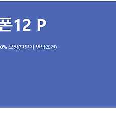 카테고리이미지