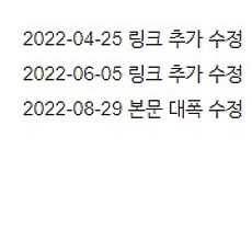 article_rep_thumbnail