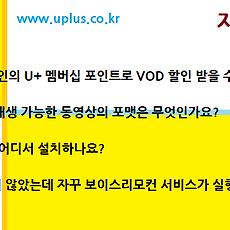 카테고리이미지