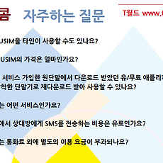 카테고리이미지