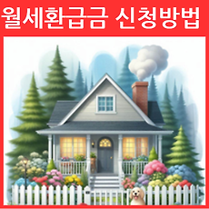 카테고리이미지