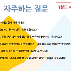 카테고리이미지