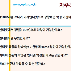 카테고리이미지
