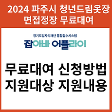 카테고리이미지