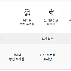 카테고리이미지