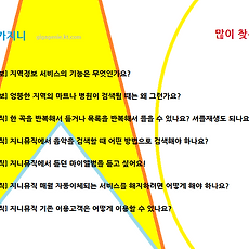 카테고리이미지